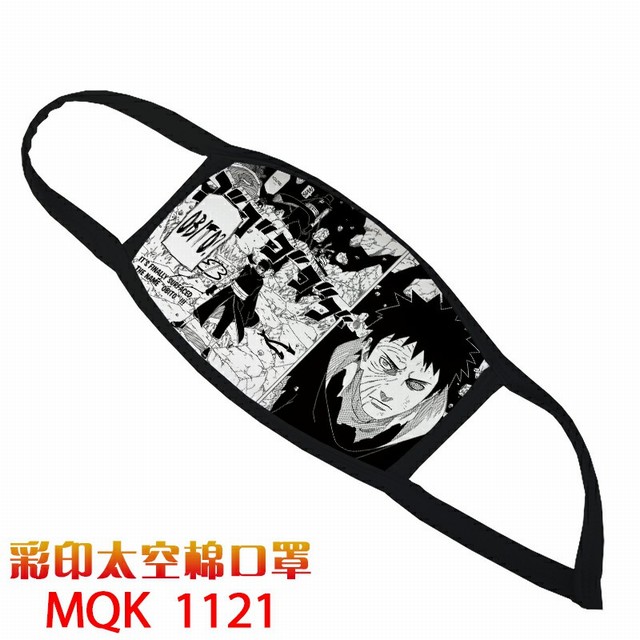 Ӱ MQK 1121 ӡ̫տ 5