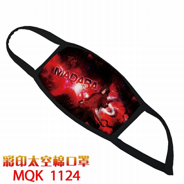 Ӱ MQK 1124 ӡ̫տ 5