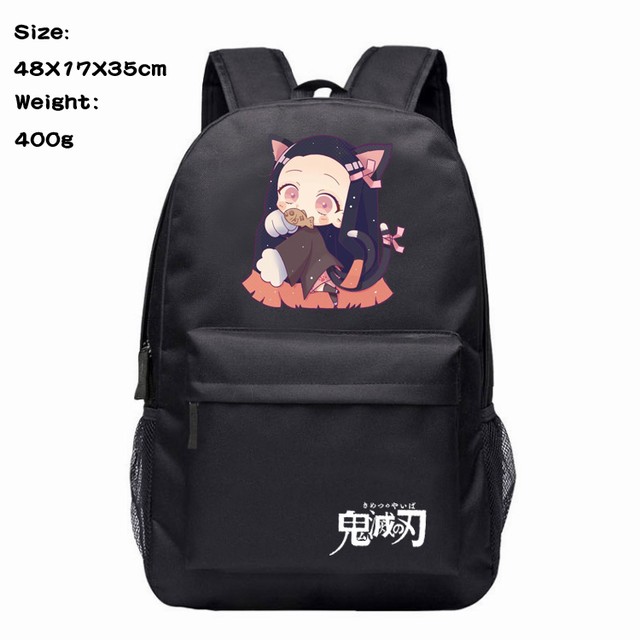 ֮   600D˫米ˮ 48X17X35CM 400G
