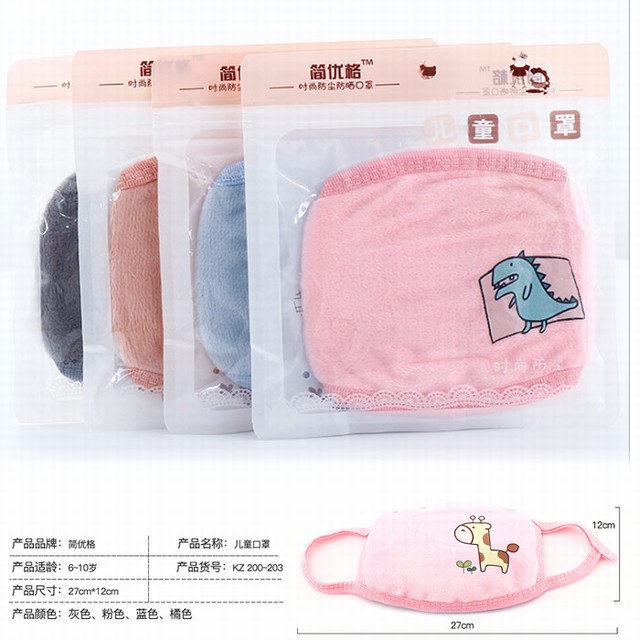 ��ͨӡ���������� С���� ��ͯ��ů���� 4ɫ��20������