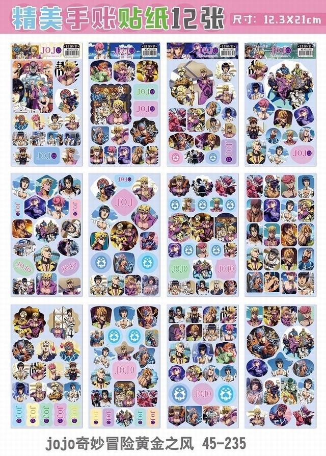 JOJOðջƽ֮ ֽ һ12 16 12.3X21CM