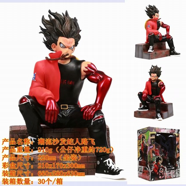 ������ ����ɳ����������·�� ��װ�ְ�ڼ�ģ�� 22CM ������Լ720G һ��30��