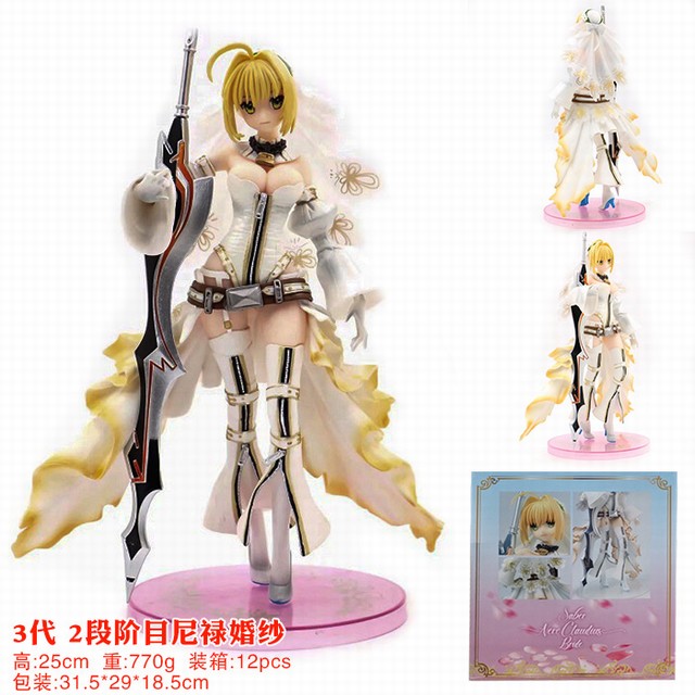 FGO ֮ҹ 3 2νĿ»ɴ װְڼģ Լ25CM Լ0.77KG һ12