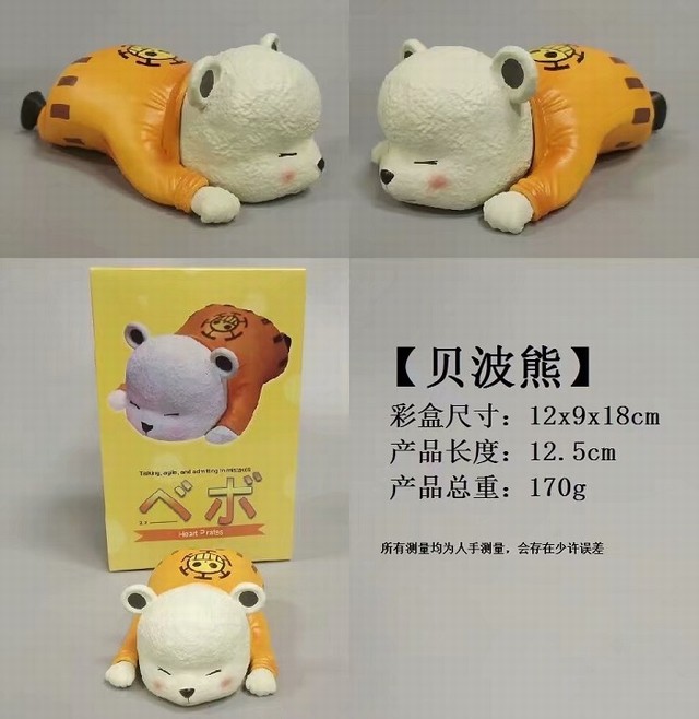  ˯ װְڼģ 12.5CM 170G һ120