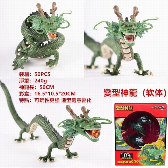   壩װְڼģ 50CM 240G һ50