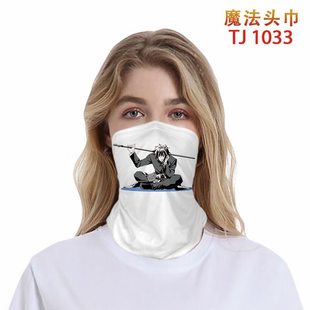 TJ-1033-Ӱ߲ӡħͷΧ
