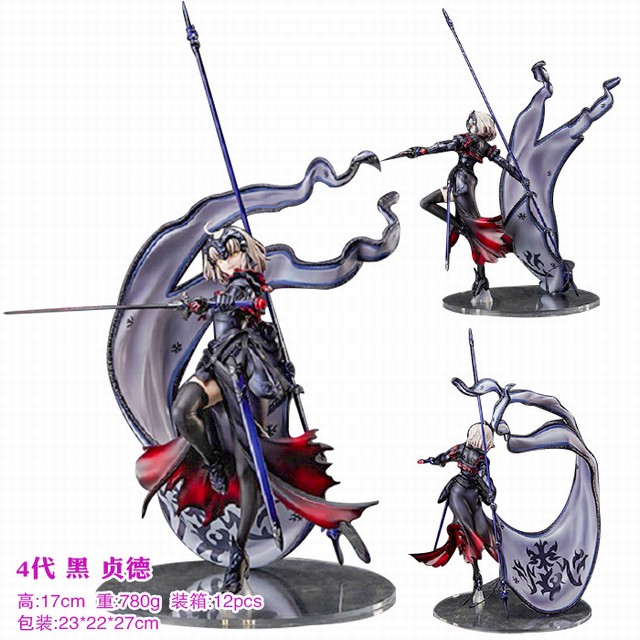 ֮ҹ 4 ʥŮ ɫ װְڼģ