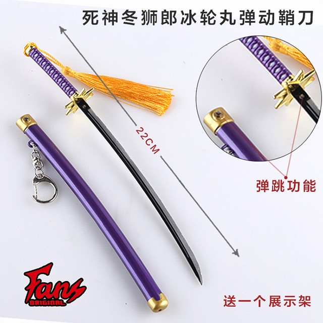 ʨɱ谴ѹϽڼ 22CM
