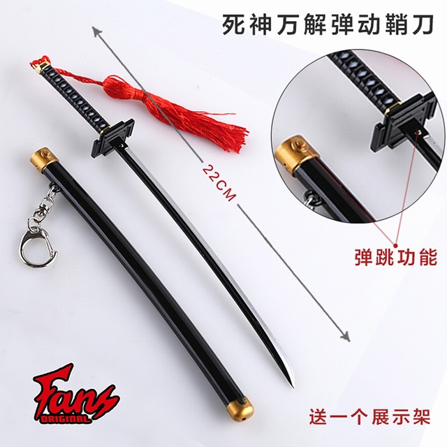 ⰴѹϽڼ 22CM
