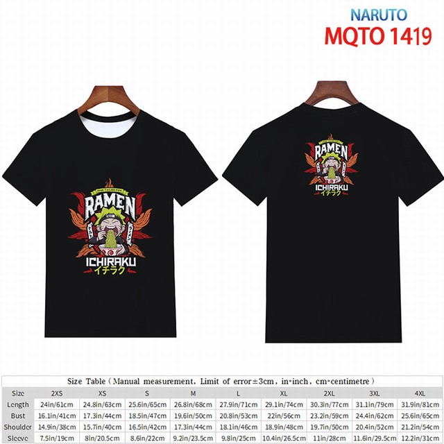 Ӱ MQTO 1419 ŷȫӡT-2XS-4XL9