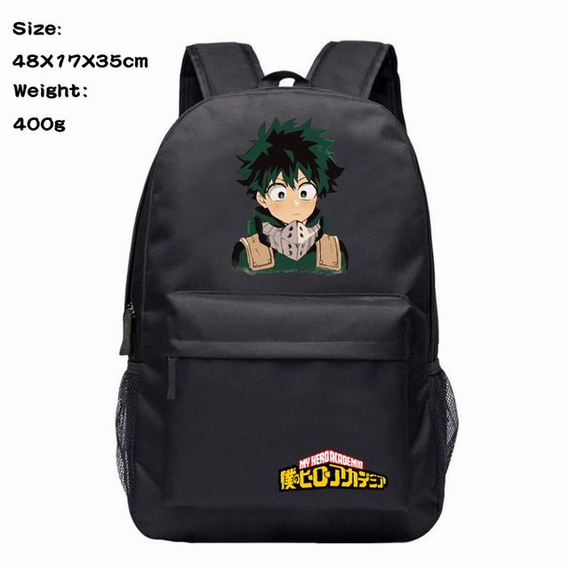 ҵӢѧԺ ̹ȳ 600D˫米ˮ 48X17X35CM 400G
