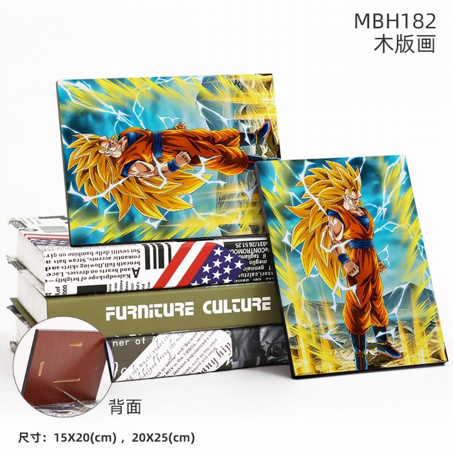 MBH182- ľ滭20X25CM