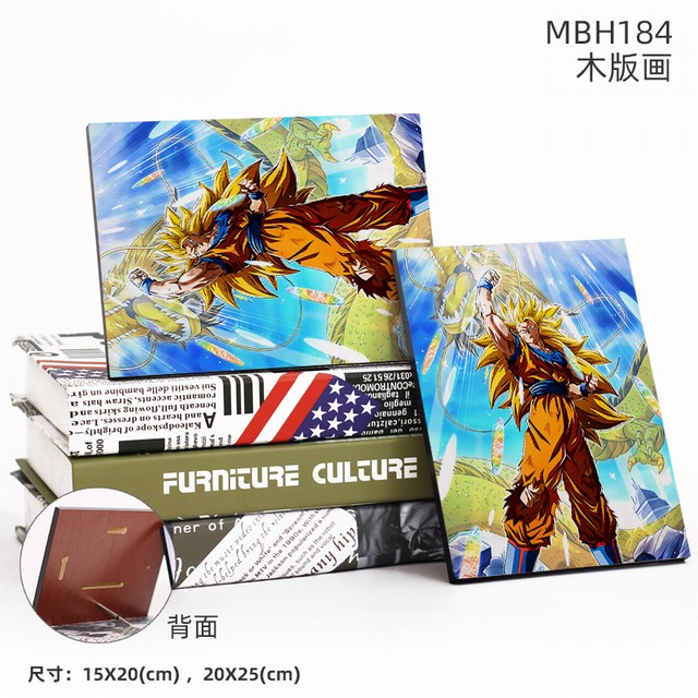 MBH184- ľ滭20X25CM