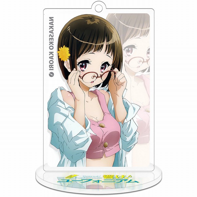 ɣϵ ֯Nakaseko.Kaori СǿԿ׿۹Ҽ 8-9CM