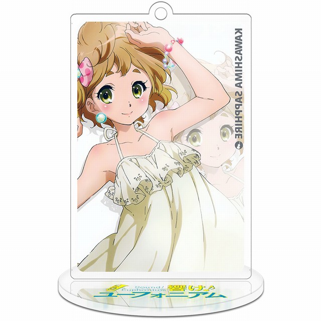 ɣϵ ̻Kawashima.Sapphire СǿԿ׿۹Ҽ 8-9CM