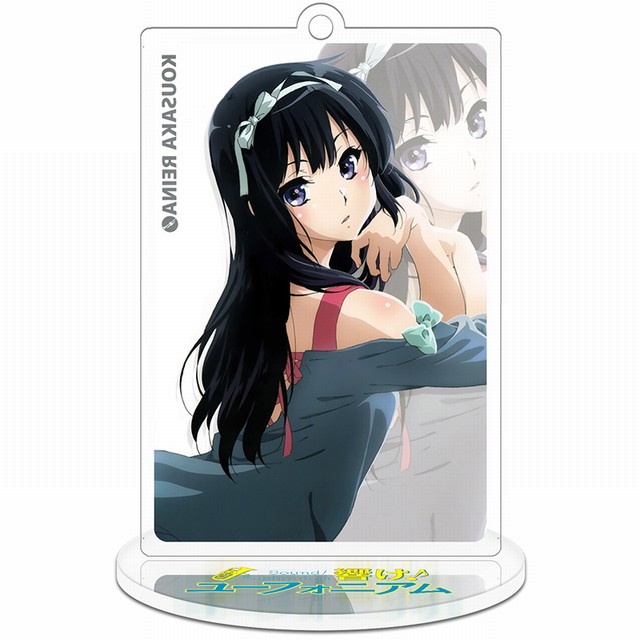 ɣϵ  Kousaka.Reina СǿԿ׿۹Ҽ 8-9CM