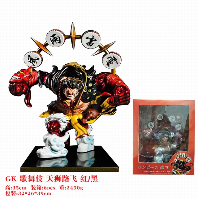  GK輿 ĵʨ· װְڼģ 35CM 2.45KG һ6