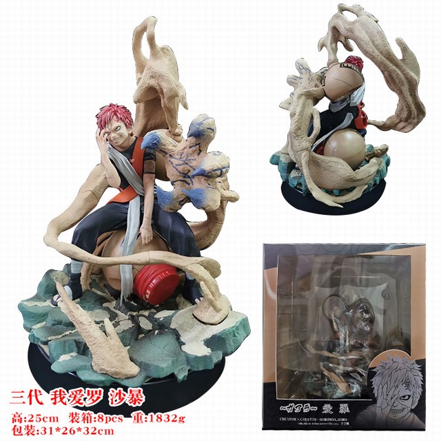 Ӱ GK Ұ 3սɳ װְڼģ 25CM 1.832KG һ8