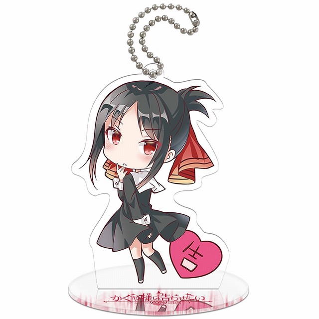 ҹСҸ ĹҹShinomiya Kaguya Q๦ܹҼСǿԿ׿۹Ҽ 8-9CM