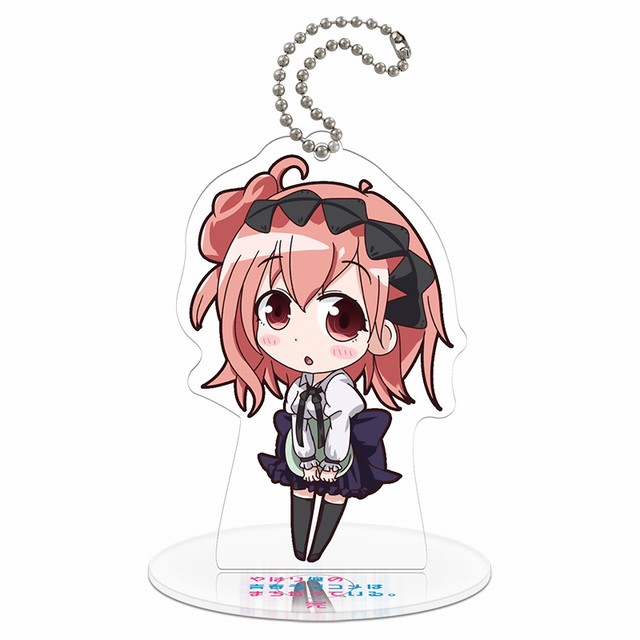 ҵഺȻ ɱȱYuigahama.Yui Q๦ܹҼСǿԿ׿۹Ҽ 8-9CM
