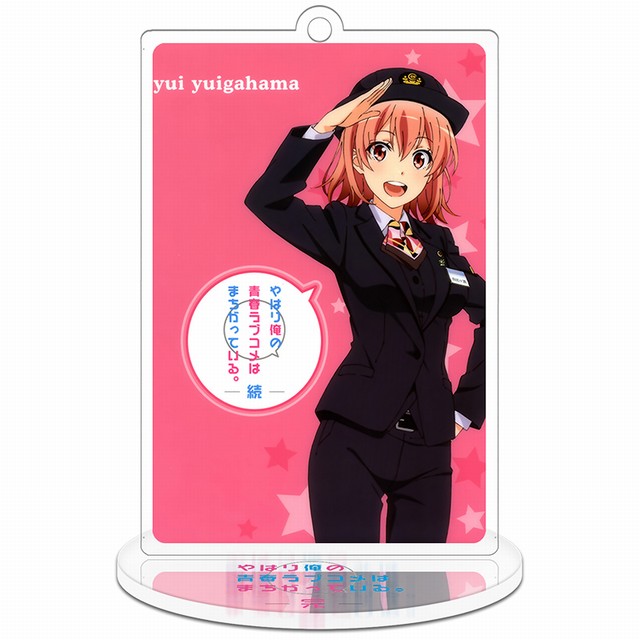 ҵഺȻ ɱȱ СǿԿ׿۹Ҽ 8-9CM
