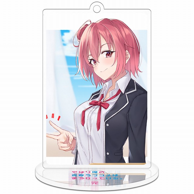 ҵഺȻ ɱȱYuigahama Yui СǿԿ׿۹Ҽ 8-9CM