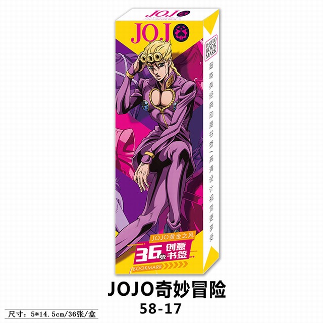 JOJOð 58-17 װǩ һСװ36 5X14.5CM һװ12С һ