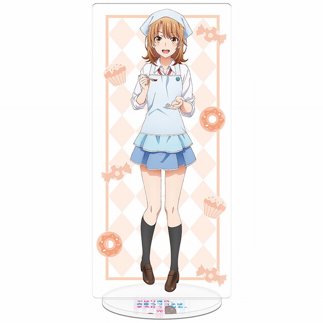 ҵഺȻ T-һɫIsshiki.Irohaճ ǿ 20-22CM