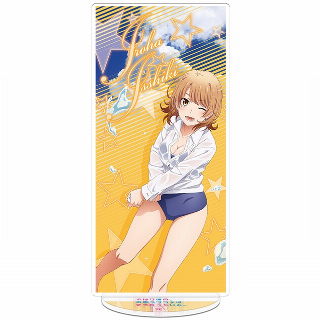 ҵഺȻ T-һɫIsshiki.Iroha ǿ 20-22CM