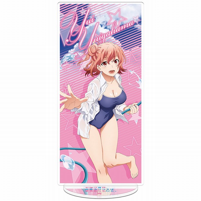 ҵഺȻ T-ɱȱYuigahama.Yui ǿ 20-22CM