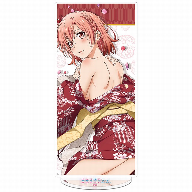 ҵഺȻ T-ɱȱYuigahama.Yuiͷ ǿ 20-22CM