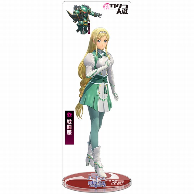 ӣս Tս-˹larissa ǿ 20-22CM