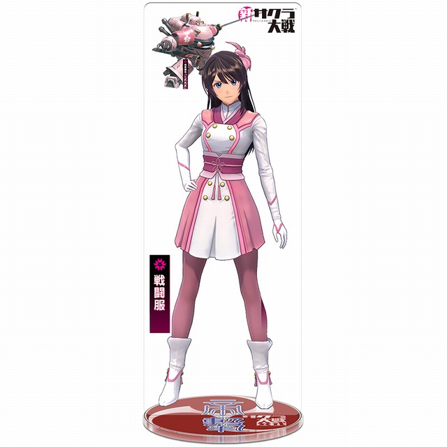 ӣս T-ս-칬ӣAmamiya ǿ 20-22CM