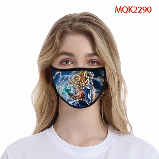  MQK-2290 ӡ̫տ 5