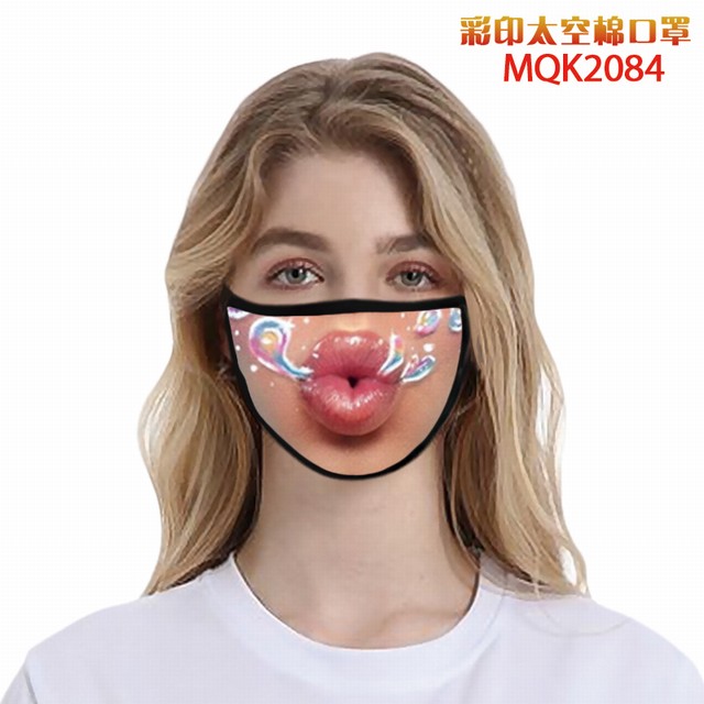 MQK-2084-Աӡ̫տ 5