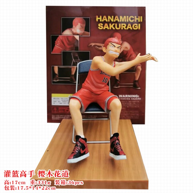  ӣľ װְڼģ Լ17CM 331G һ36