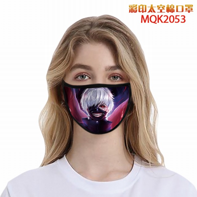 ʳʬ MQK-2053 ӡ̫տ 5
