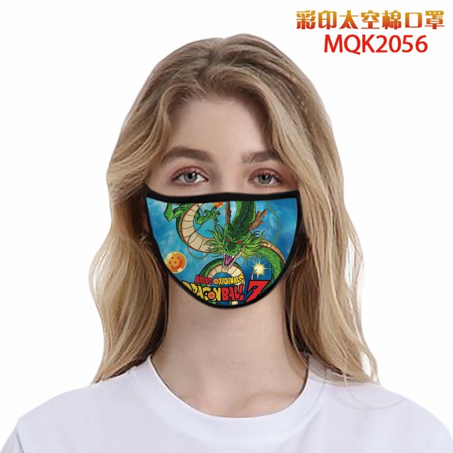  MQK-2056 ӡ̫տ 5