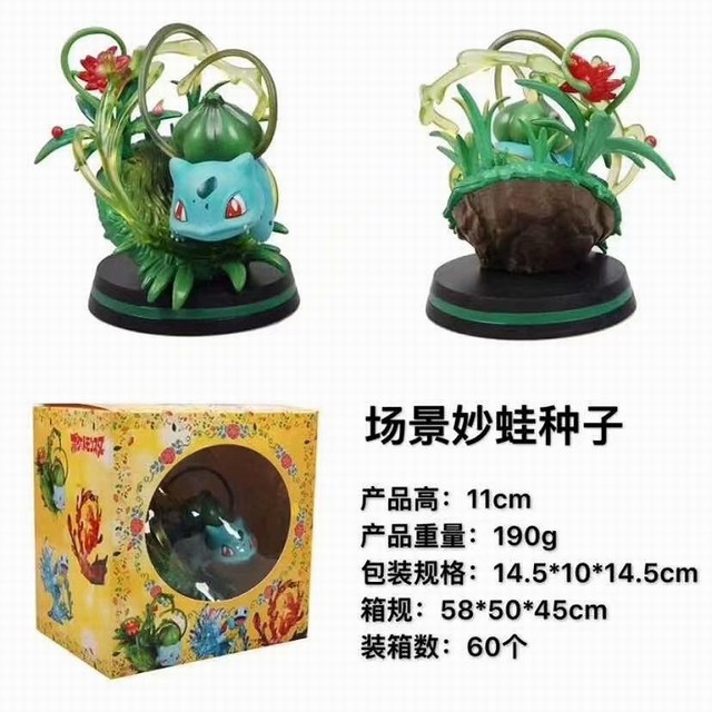 С  װְڼģ 11CM 190G ʺгߴ磺14.5X10X14.5CM һ60