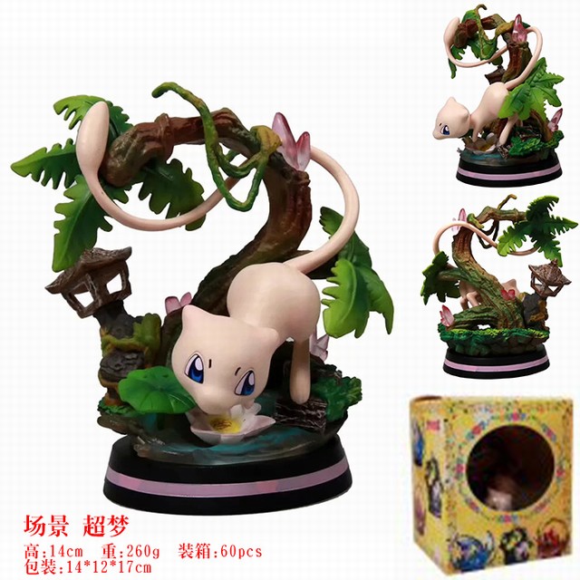 С  װְڼģ 14CM 260G ʺгߴ磺14X12X17CM һ60
