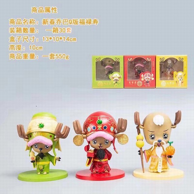  ´ǰQ渣» 3һ װְڼģ 10CM 550G ʺгߴ磺13X10X14CM һ30