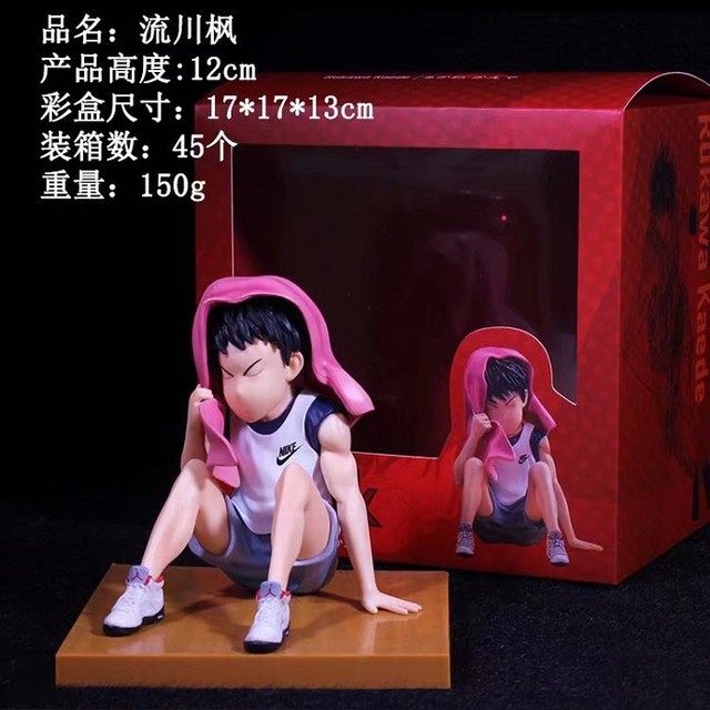   װְڼģ 12CM 150G ʺгߴ磺17X17X13CM һ45