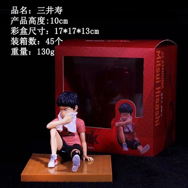   װְڼģ 10CM 130G ʺгߴ;17X17X13CM һ45