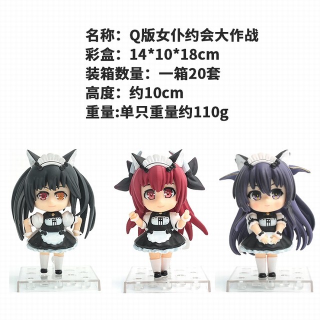 Լս QŮ 3һ װְڼģ Լ10CM 110G ʺгߴ磺14X10X18CM һ20