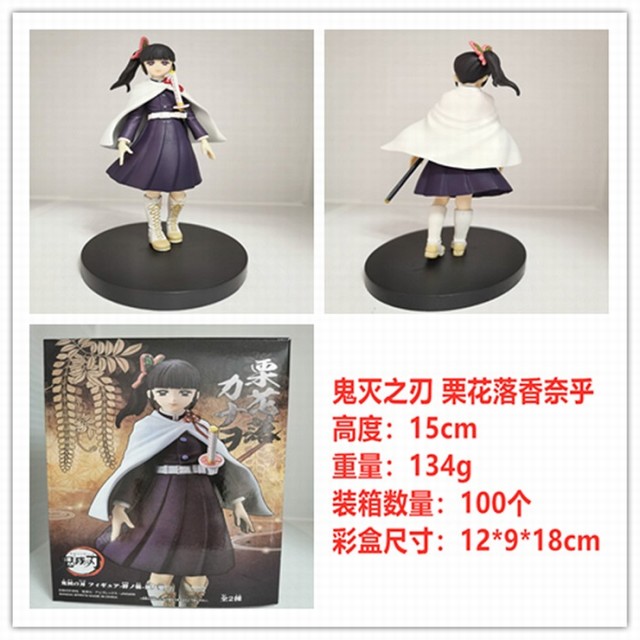 ֮ κ װְڼģ 15CM 134G һ100