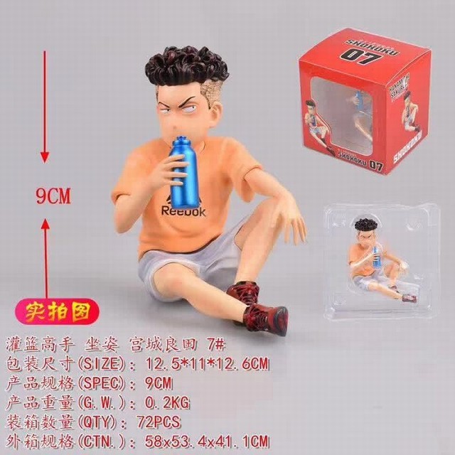 -ͨ   7# ޵װְڼģ 9CM 0.2KG һ72