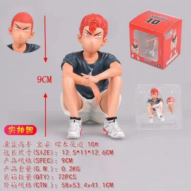 -ͨ  ӣľ 10# ޵װְڼģ 9CM 0.2KG һ72