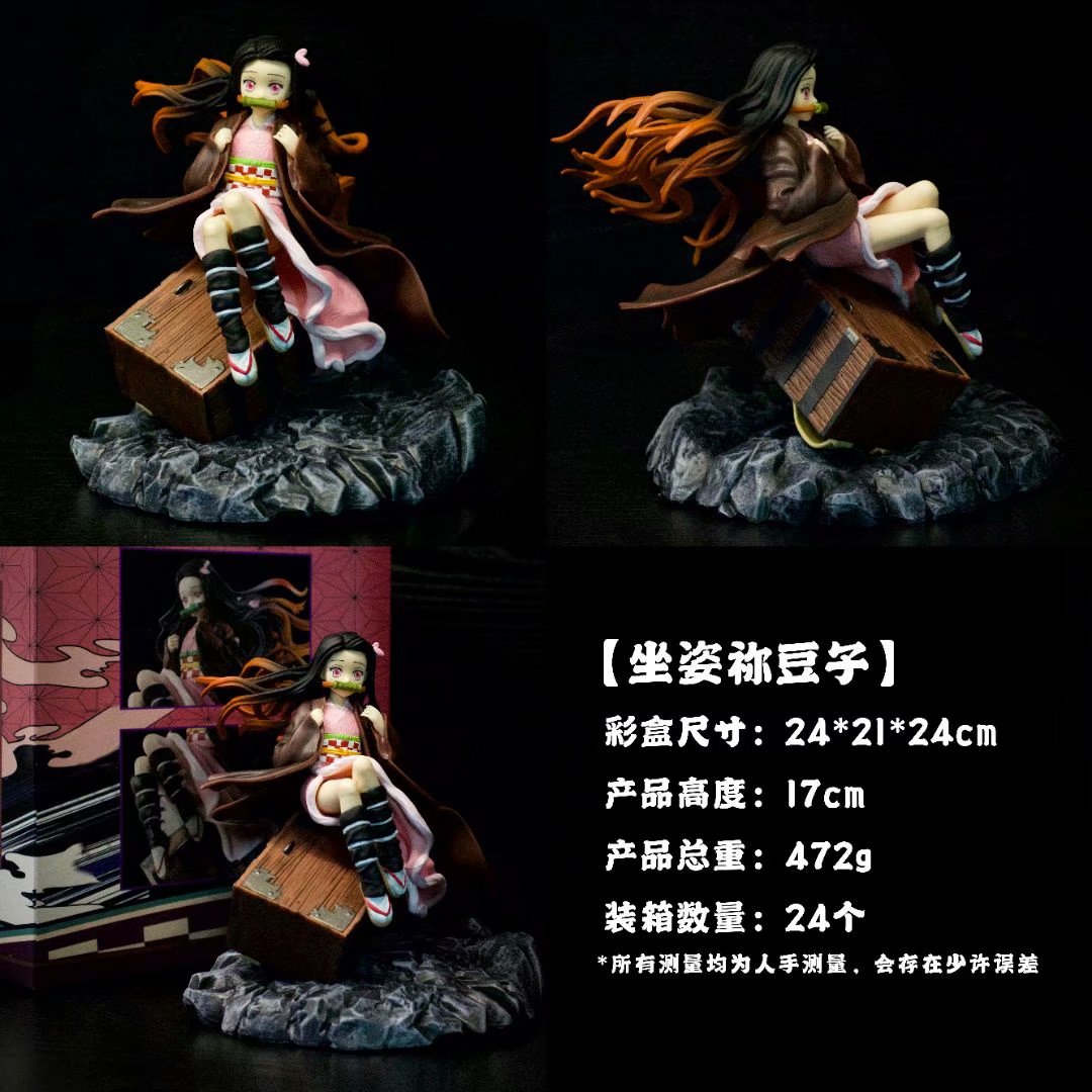 MINI ֮GKְģ 17cm  472g  һ24