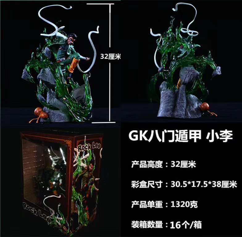 Ӱ Tsume С  XTRA Ŷݼ GK  ְģ 32cm 116