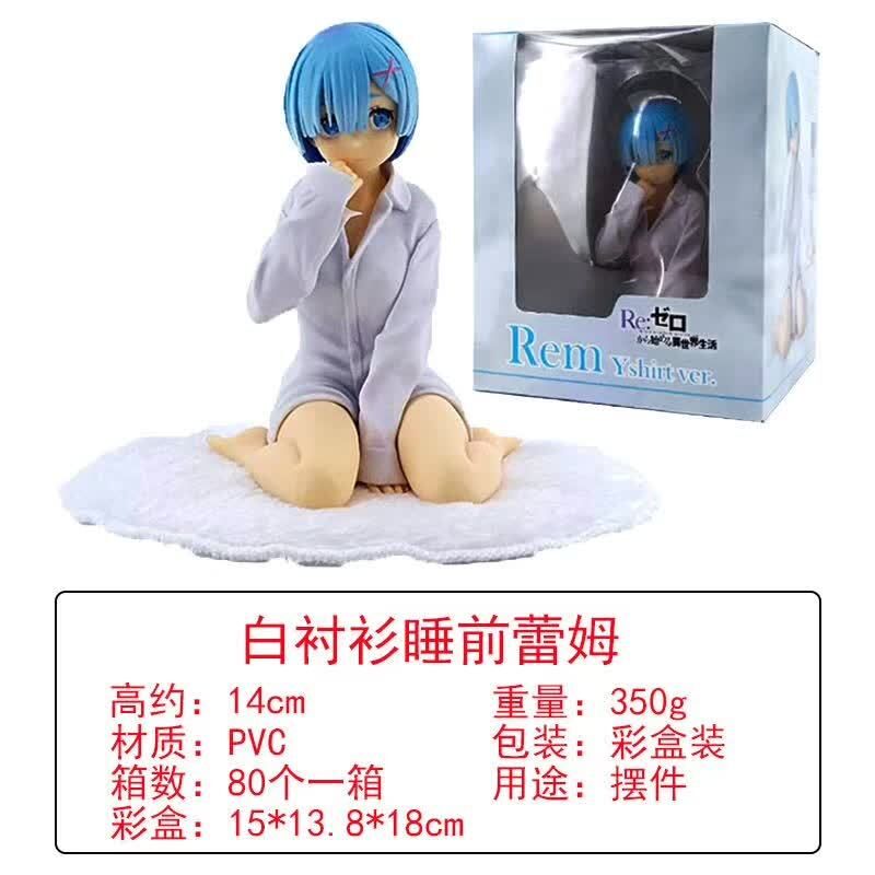 㿪ʼ ׳ ˯ǰķ ԸŮְ 14cm 180